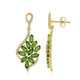 Boucles d'oreilles en argent et Diopside de Russie