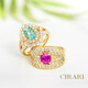 Bague en or et Saphir parme (CIRARI)