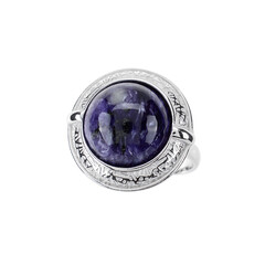 Bague en argent et Charoïte
