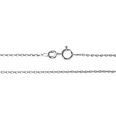 Argent 925 - Chaîne maille forçat - 50cm - 2,61 g