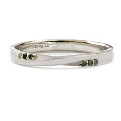 Bague en argent et Diamant vert